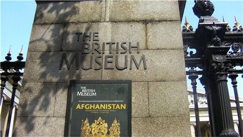 British Museum