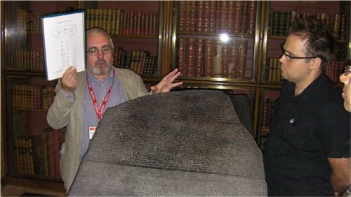 British Museum